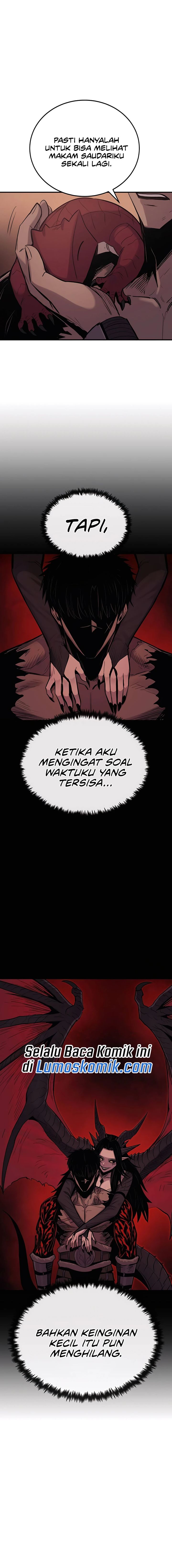 Howling Dragon (The Wailing Perversion)