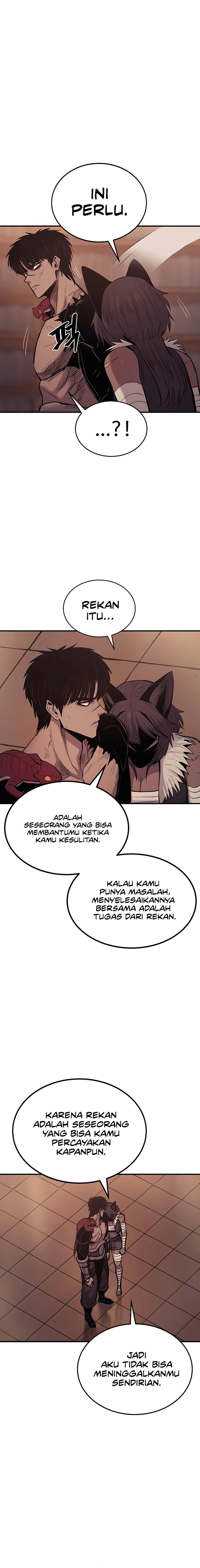 Howling Dragon (The Wailing Perversion)