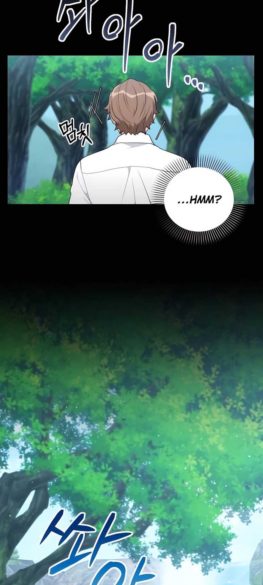 Hunter World’s Gardener