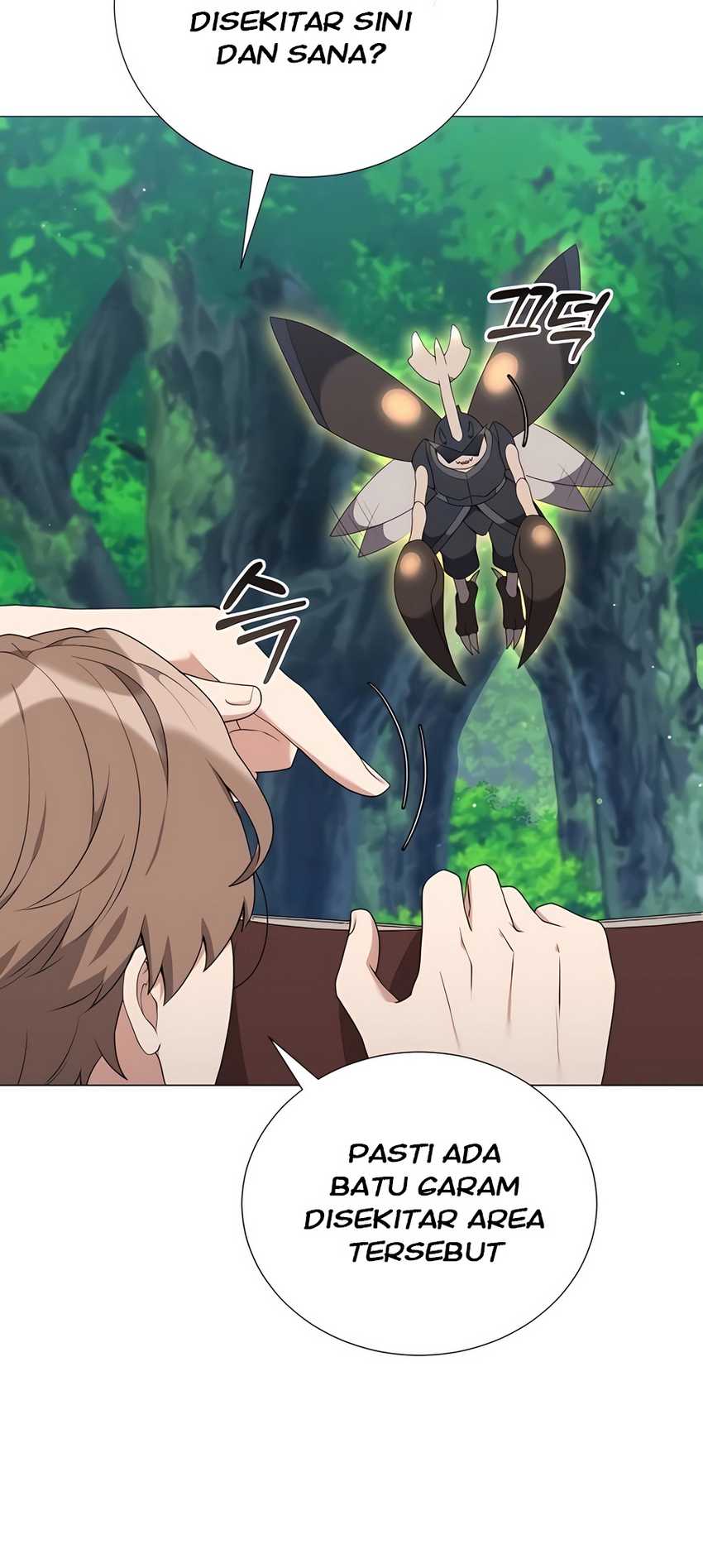Hunter World’s Gardener