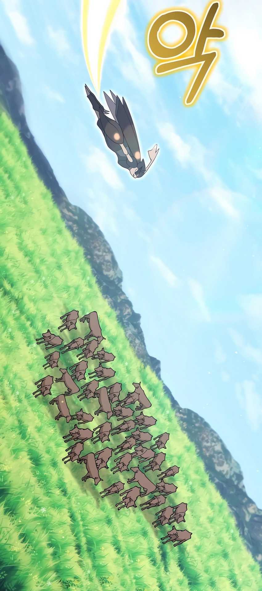 Hunter World’s Gardener