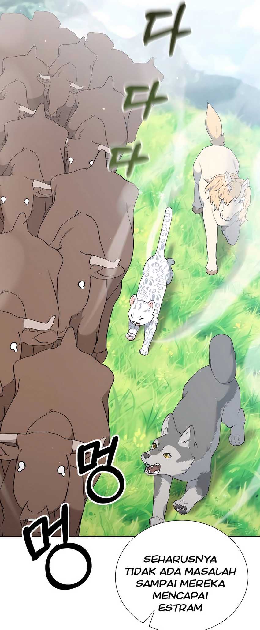 Hunter World’s Gardener