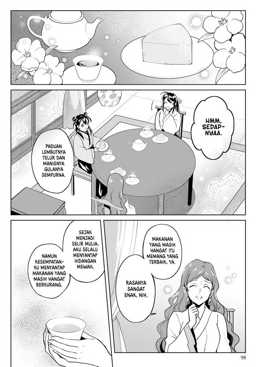 Hyakkakyu no Osoujigakari Chapter 9