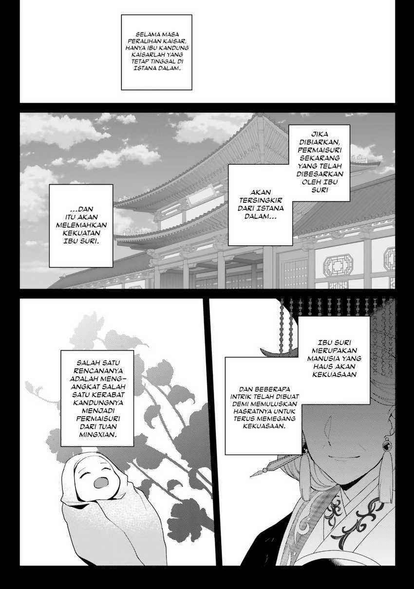 Hyakkakyu no Osoujigakari Chapter 9