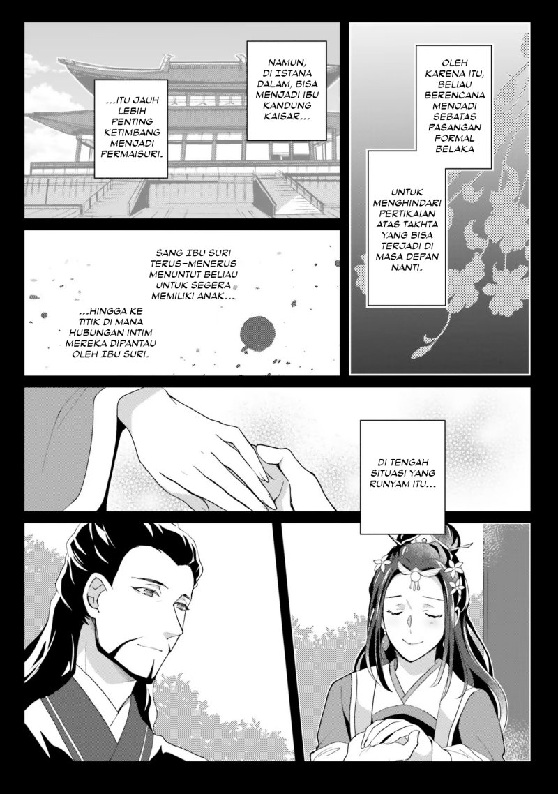 Hyakkakyu no Osoujigakari Chapter 10