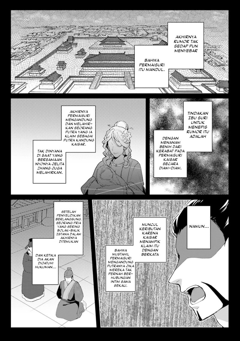 Hyakkakyu no Osoujigakari Chapter 10