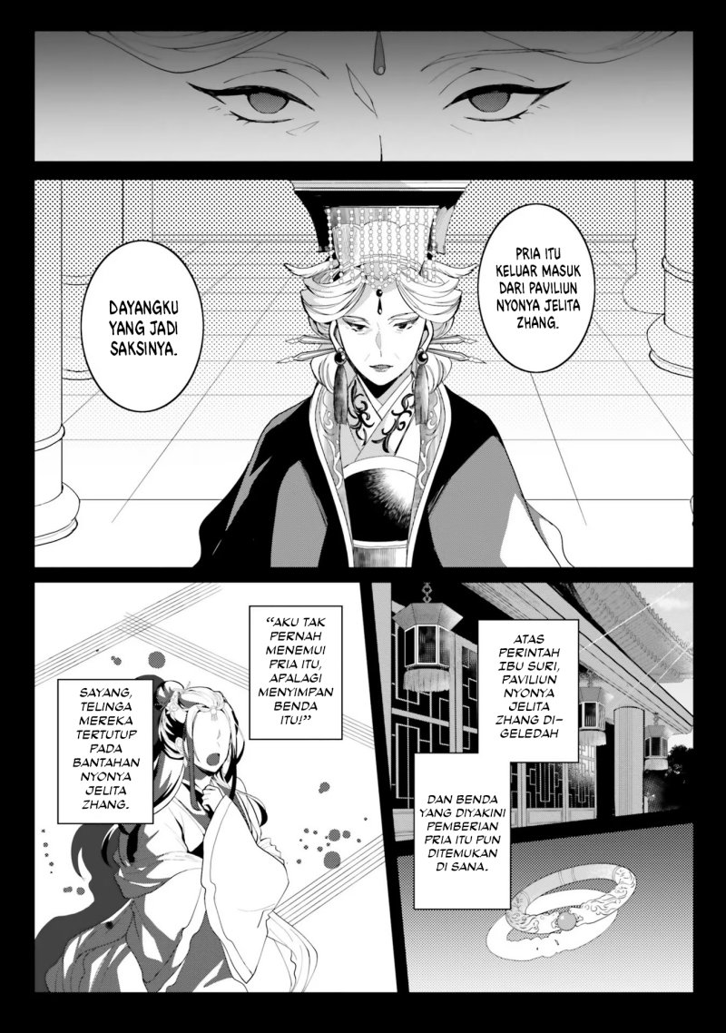 Hyakkakyu no Osoujigakari Chapter 10