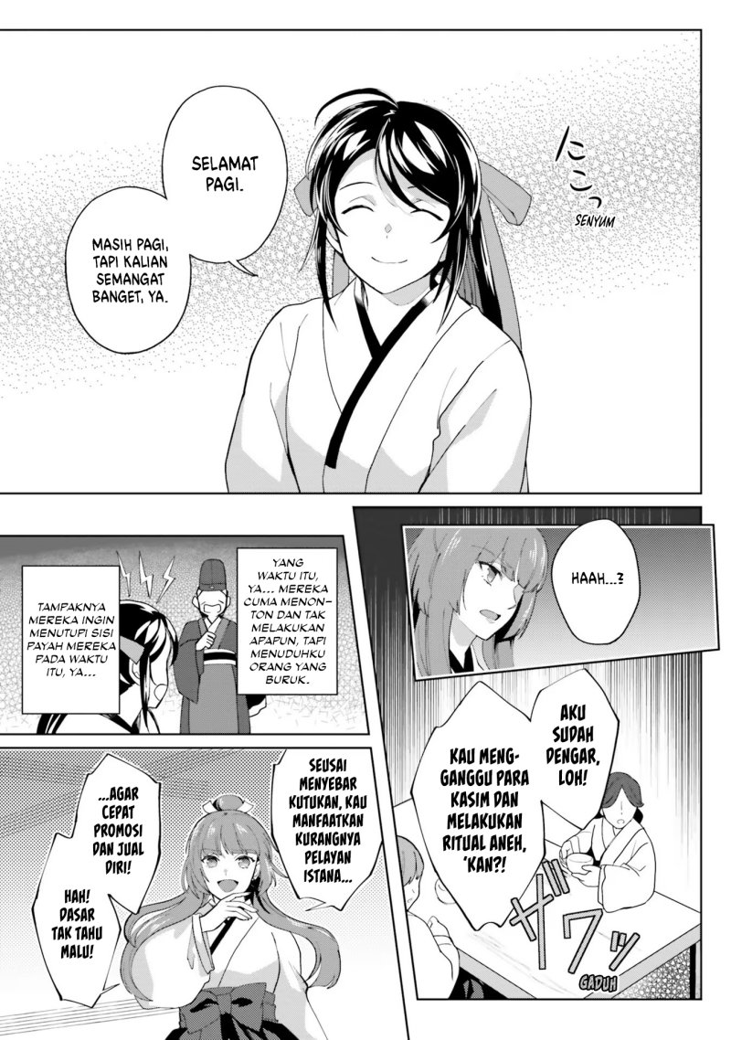 Hyakkakyu no Osoujigakari Chapter 10