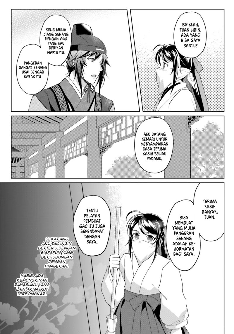 Hyakkakyu no Osoujigakari Chapter 10