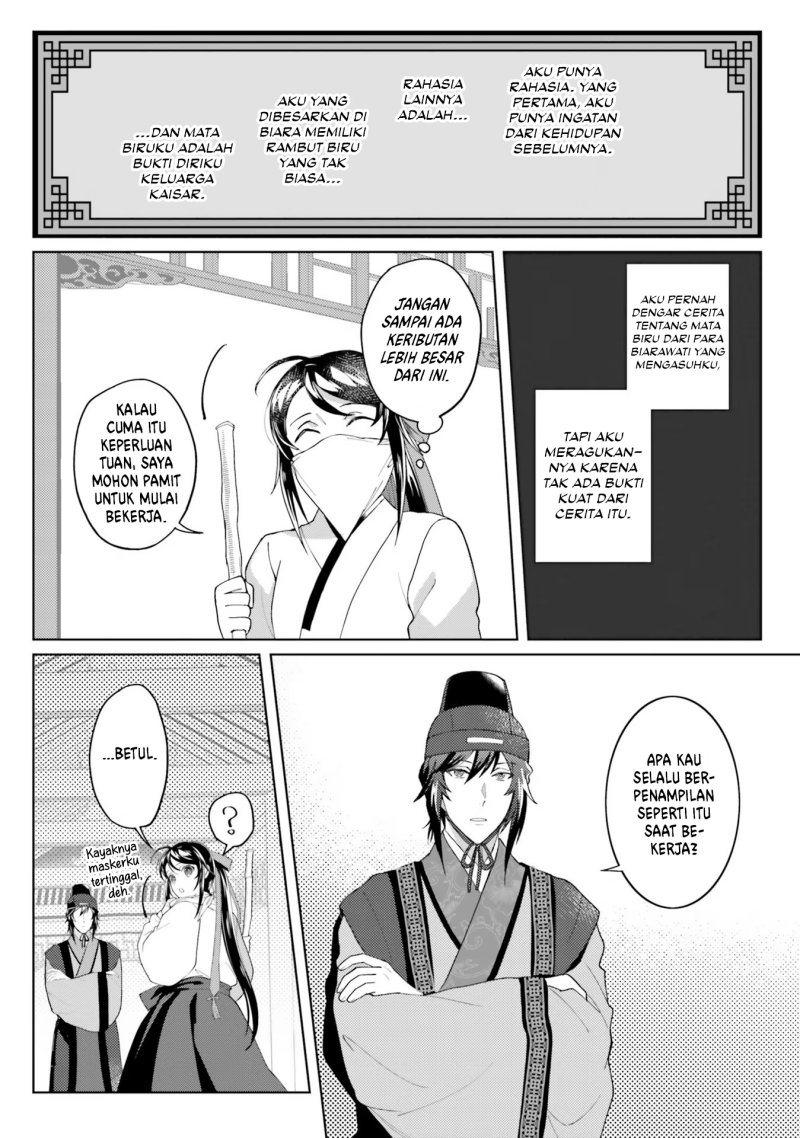 Hyakkakyu no Osoujigakari Chapter 10