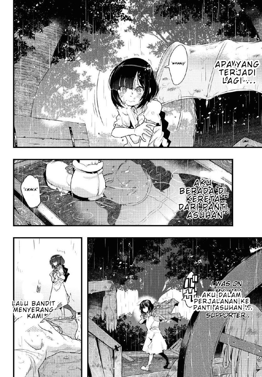 I Don’t Really Get It but It Looks Like I Was Reincarnated in Another World (Yoku Wakaranai keredo Isekai ni Tensei Shiteita You Desu)