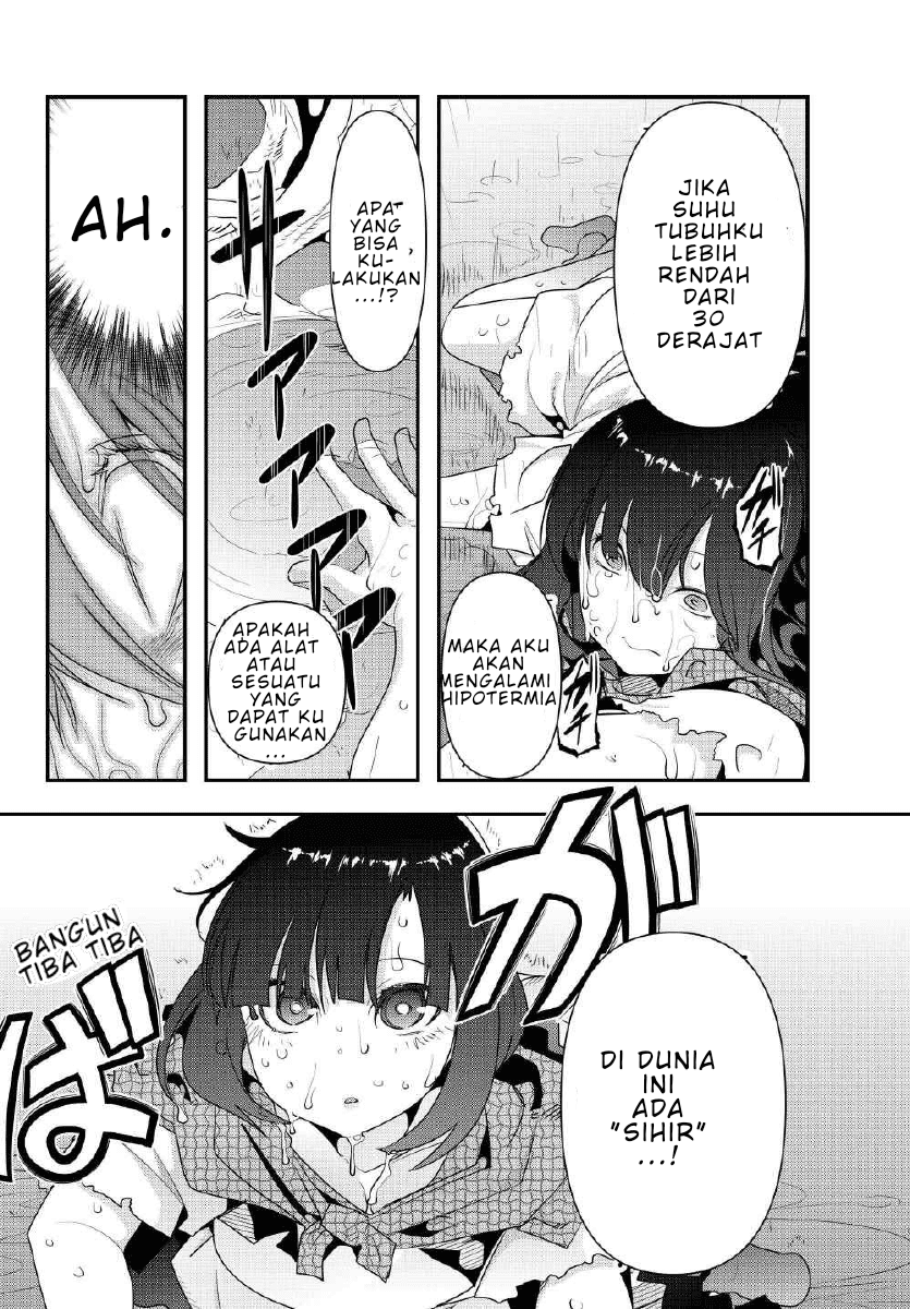 I Don’t Really Get It but It Looks Like I Was Reincarnated in Another World (Yoku Wakaranai keredo Isekai ni Tensei Shiteita You Desu)