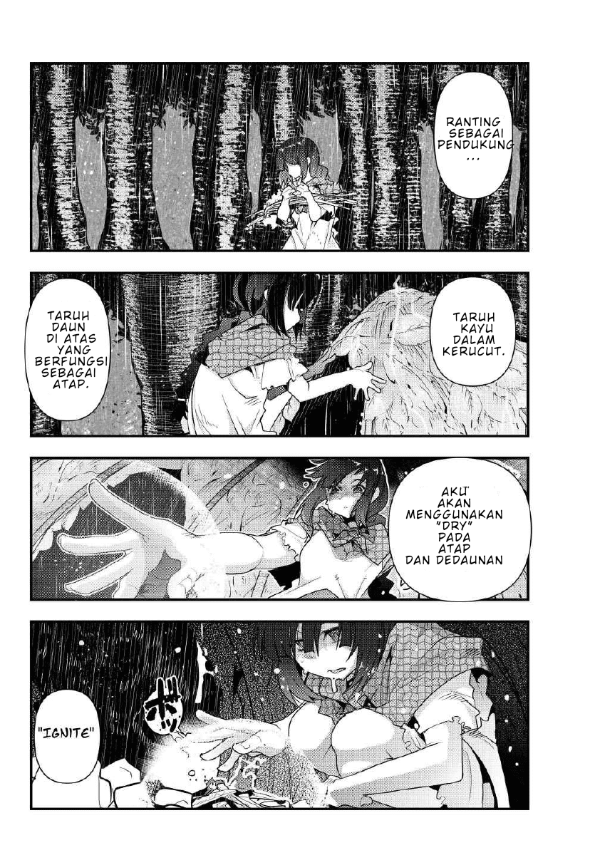 I Don’t Really Get It but It Looks Like I Was Reincarnated in Another World (Yoku Wakaranai keredo Isekai ni Tensei Shiteita You Desu)