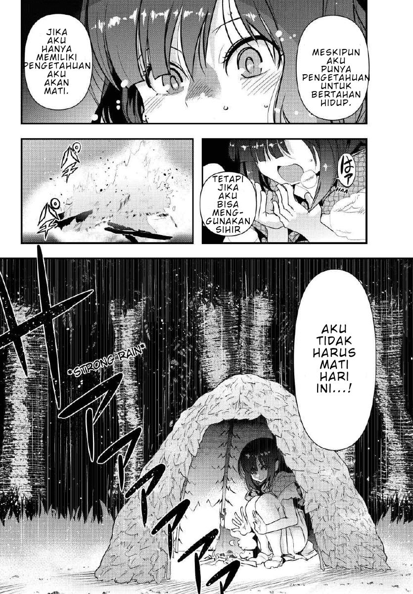 I Don’t Really Get It but It Looks Like I Was Reincarnated in Another World (Yoku Wakaranai keredo Isekai ni Tensei Shiteita You Desu)