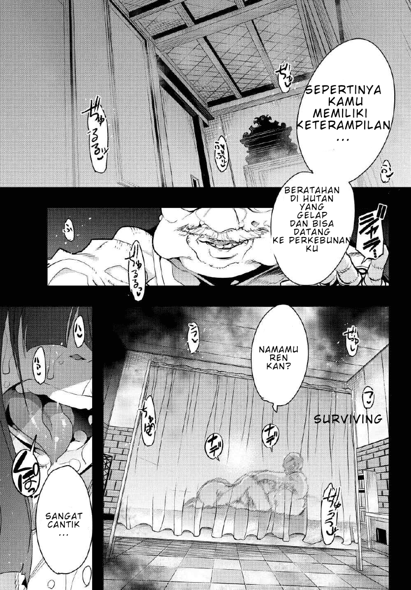 I Don’t Really Get It but It Looks Like I Was Reincarnated in Another World (Yoku Wakaranai keredo Isekai ni Tensei Shiteita You Desu)