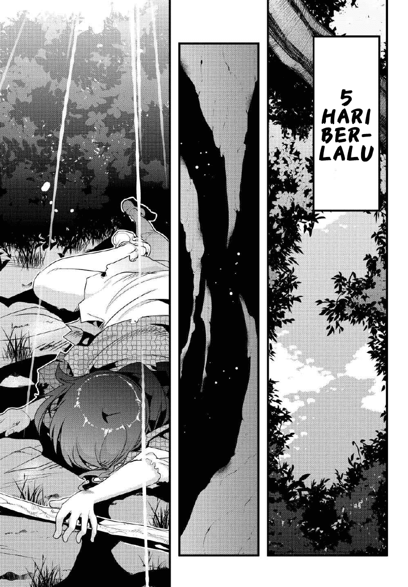 I Don’t Really Get It but It Looks Like I Was Reincarnated in Another World (Yoku Wakaranai keredo Isekai ni Tensei Shiteita You Desu)