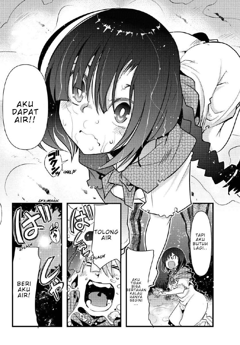 I Don’t Really Get It but It Looks Like I Was Reincarnated in Another World (Yoku Wakaranai keredo Isekai ni Tensei Shiteita You Desu)