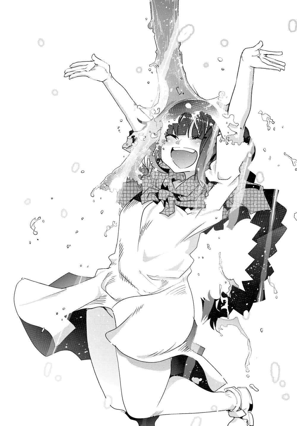 I Don’t Really Get It but It Looks Like I Was Reincarnated in Another World (Yoku Wakaranai keredo Isekai ni Tensei Shiteita You Desu)