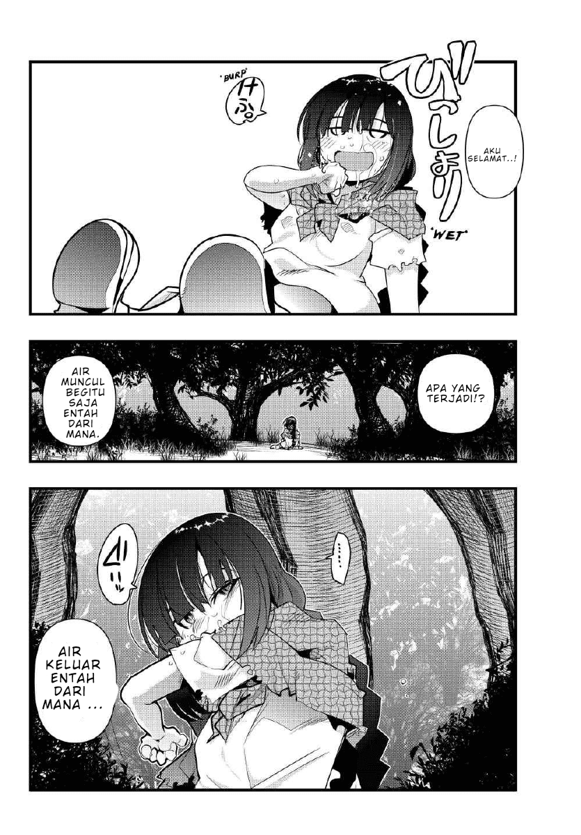 I Don’t Really Get It but It Looks Like I Was Reincarnated in Another World (Yoku Wakaranai keredo Isekai ni Tensei Shiteita You Desu)