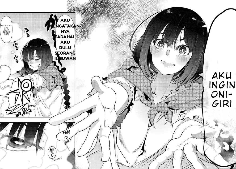 I Don’t Really Get It but It Looks Like I Was Reincarnated in Another World (Yoku Wakaranai keredo Isekai ni Tensei Shiteita You Desu)