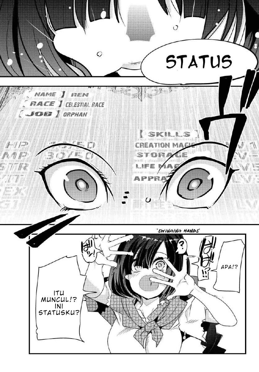 I Don’t Really Get It but It Looks Like I Was Reincarnated in Another World (Yoku Wakaranai keredo Isekai ni Tensei Shiteita You Desu)