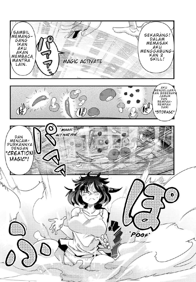 I Don’t Really Get It but It Looks Like I Was Reincarnated in Another World (Yoku Wakaranai keredo Isekai ni Tensei Shiteita You Desu)