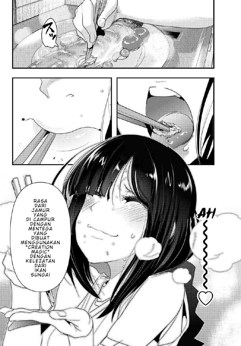 I Don’t Really Get It but It Looks Like I Was Reincarnated in Another World (Yoku Wakaranai keredo Isekai ni Tensei Shiteita You Desu)