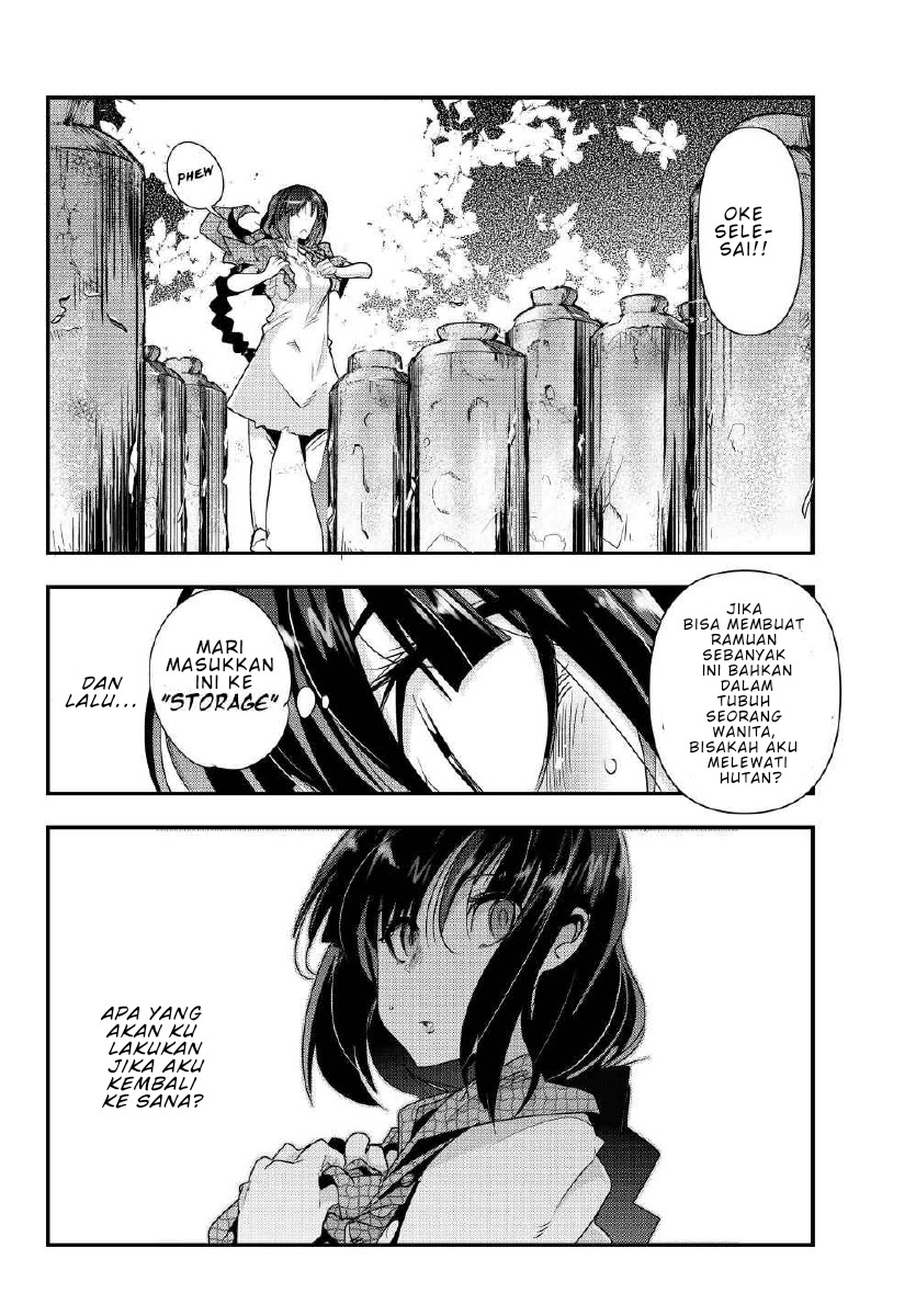 I Don’t Really Get It but It Looks Like I Was Reincarnated in Another World (Yoku Wakaranai keredo Isekai ni Tensei Shiteita You Desu)