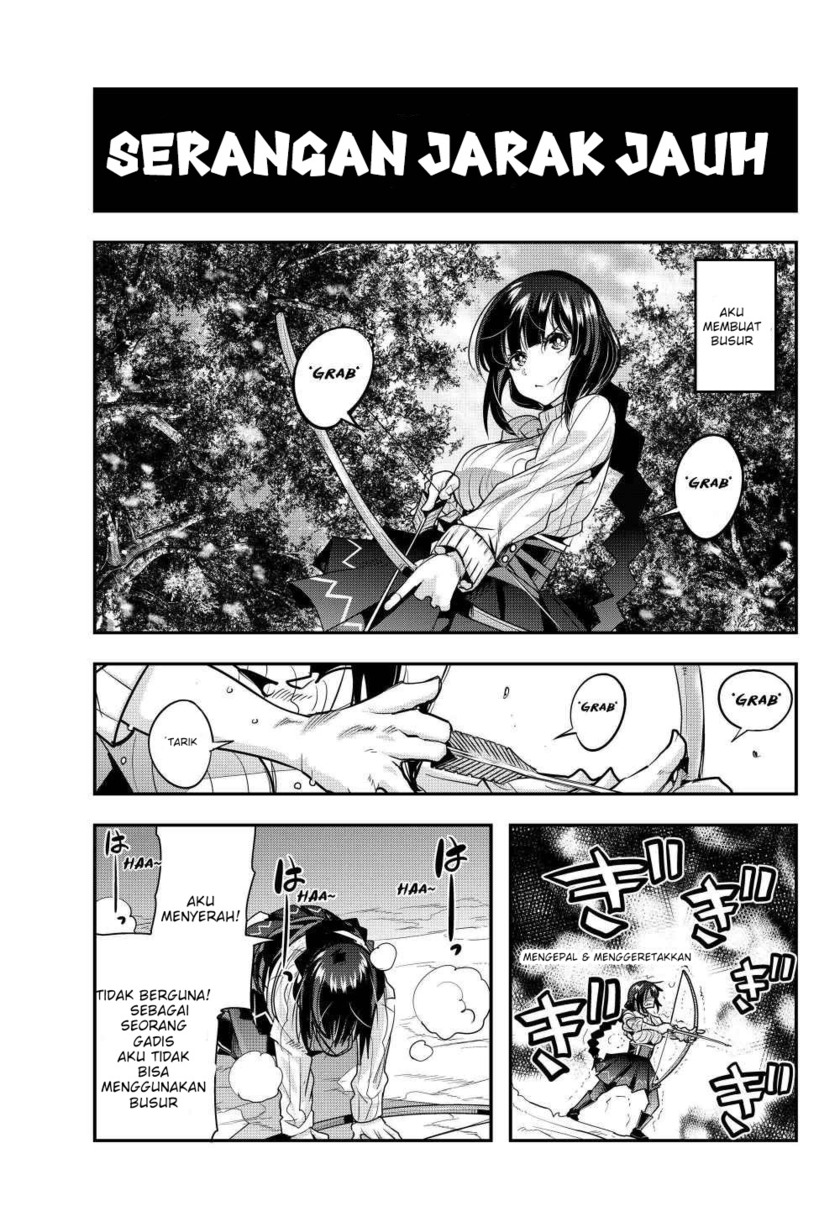 I Don’t Really Get It but It Looks Like I Was Reincarnated in Another World (Yoku Wakaranai keredo Isekai ni Tensei Shiteita You Desu)
