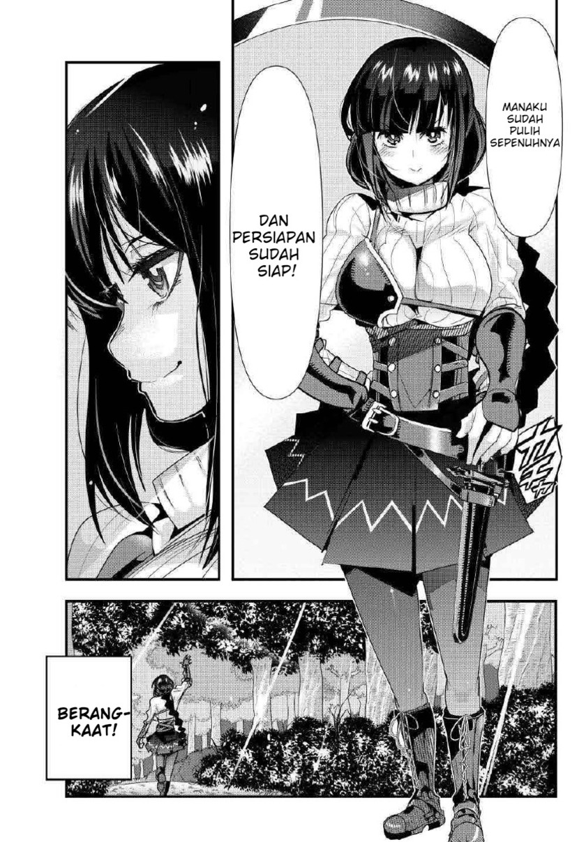I Don’t Really Get It but It Looks Like I Was Reincarnated in Another World (Yoku Wakaranai keredo Isekai ni Tensei Shiteita You Desu)