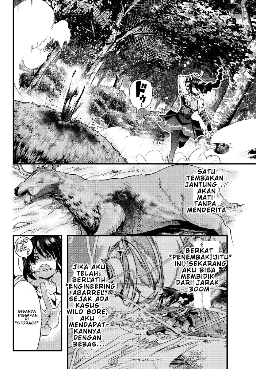 I Don’t Really Get It but It Looks Like I Was Reincarnated in Another World (Yoku Wakaranai keredo Isekai ni Tensei Shiteita You Desu)