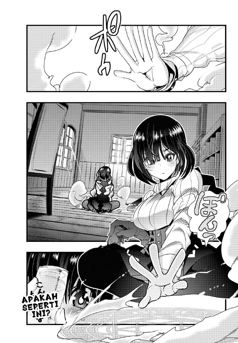 I Don’t Really Get It but It Looks Like I Was Reincarnated in Another World (Yoku Wakaranai keredo Isekai ni Tensei Shiteita You Desu)