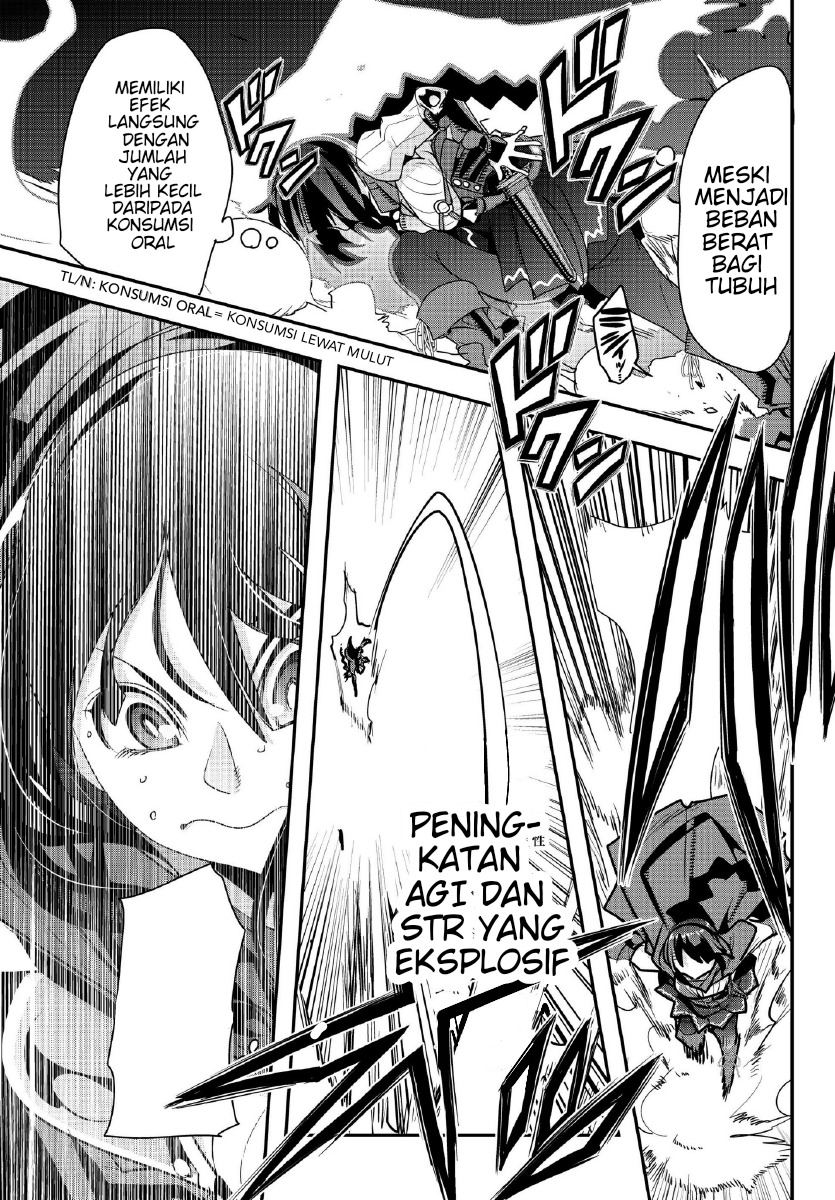I Don’t Really Get It but It Looks Like I Was Reincarnated in Another World (Yoku Wakaranai keredo Isekai ni Tensei Shiteita You Desu)