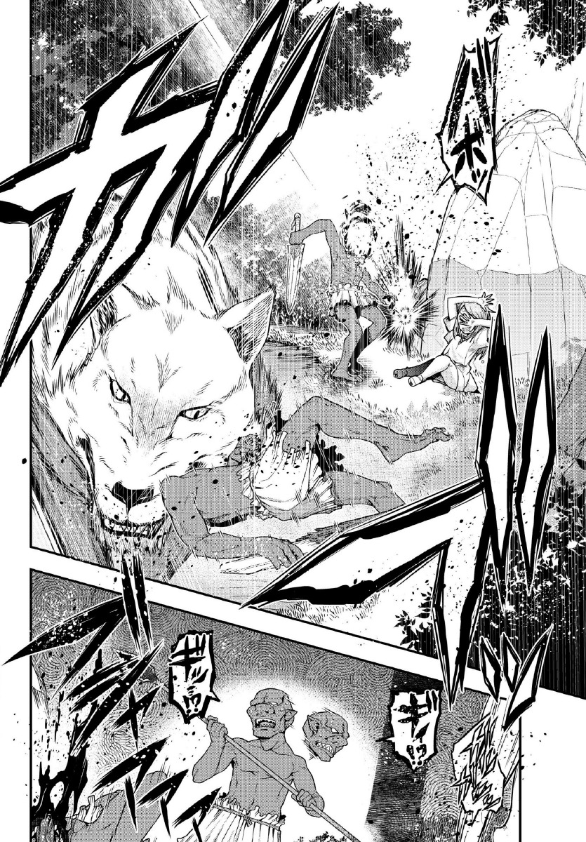 I Don’t Really Get It but It Looks Like I Was Reincarnated in Another World (Yoku Wakaranai keredo Isekai ni Tensei Shiteita You Desu)