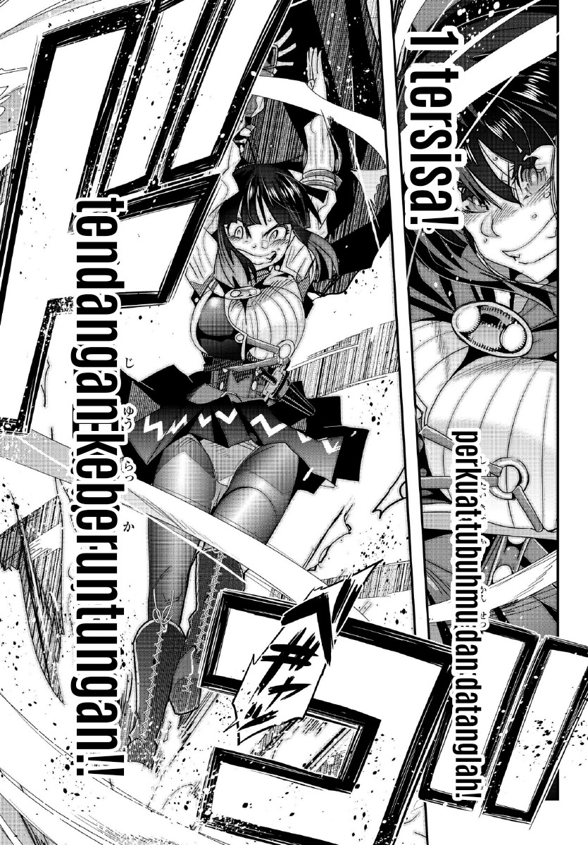 I Don’t Really Get It but It Looks Like I Was Reincarnated in Another World (Yoku Wakaranai keredo Isekai ni Tensei Shiteita You Desu)