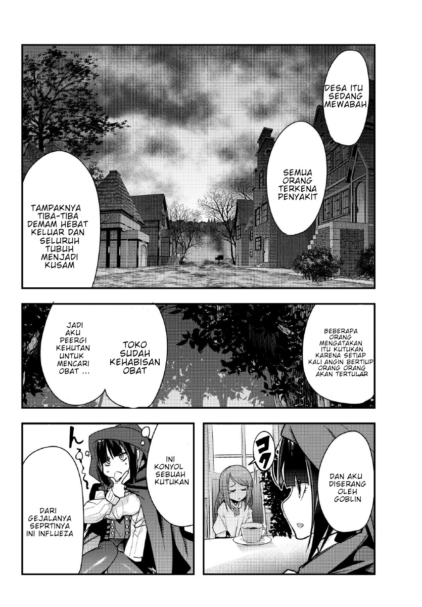 I Don’t Really Get It but It Looks Like I Was Reincarnated in Another World (Yoku Wakaranai keredo Isekai ni Tensei Shiteita You Desu)
