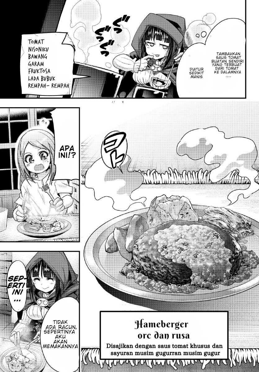 I Don’t Really Get It but It Looks Like I Was Reincarnated in Another World (Yoku Wakaranai keredo Isekai ni Tensei Shiteita You Desu)