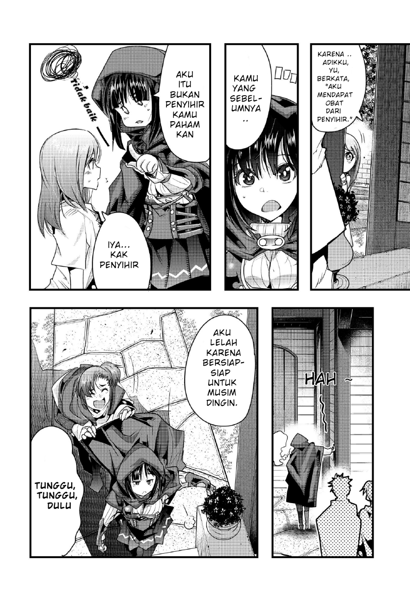 I Don’t Really Get It but It Looks Like I Was Reincarnated in Another World (Yoku Wakaranai keredo Isekai ni Tensei Shiteita You Desu)