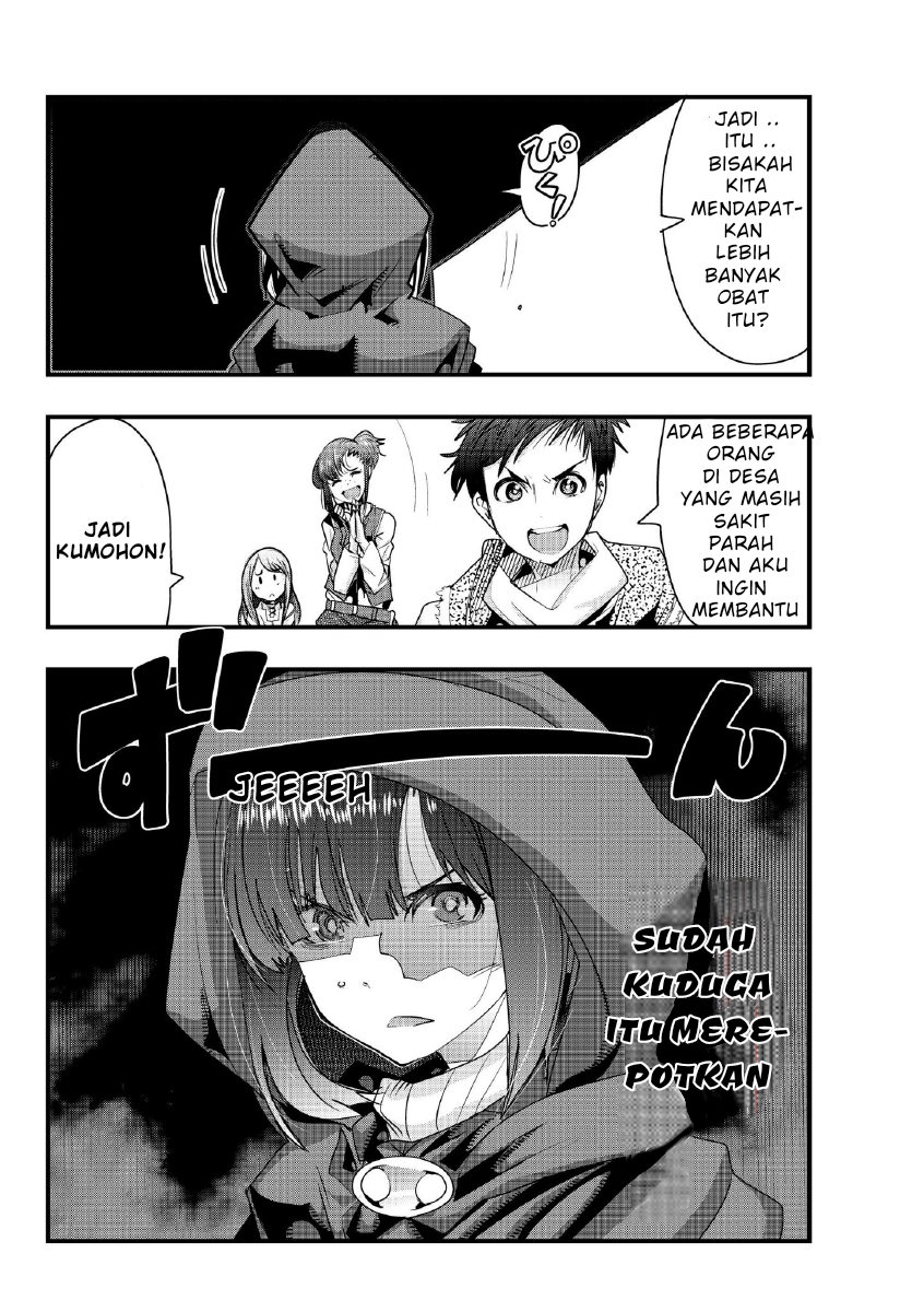I Don’t Really Get It but It Looks Like I Was Reincarnated in Another World (Yoku Wakaranai keredo Isekai ni Tensei Shiteita You Desu)