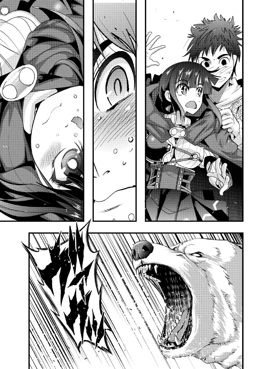 I Don’t Really Get It but It Looks Like I Was Reincarnated in Another World (Yoku Wakaranai keredo Isekai ni Tensei Shiteita You Desu)