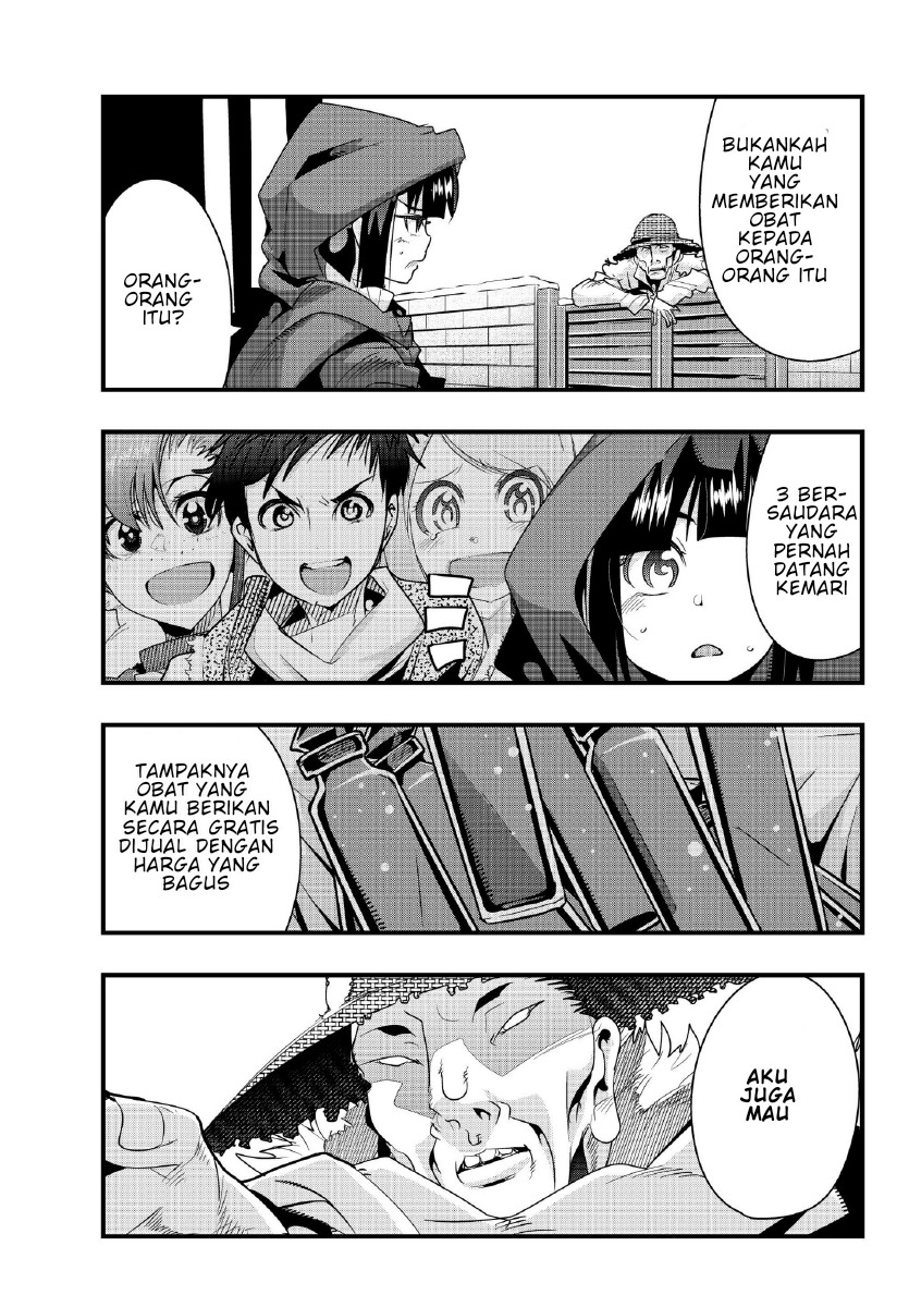 I Don’t Really Get It but It Looks Like I Was Reincarnated in Another World (Yoku Wakaranai keredo Isekai ni Tensei Shiteita You Desu)
