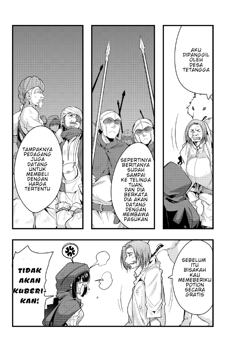 I Don’t Really Get It but It Looks Like I Was Reincarnated in Another World (Yoku Wakaranai keredo Isekai ni Tensei Shiteita You Desu)