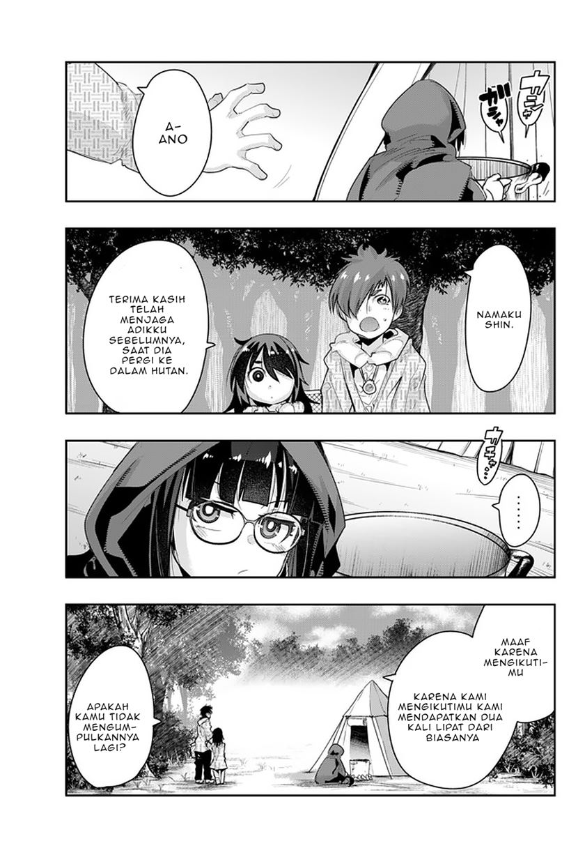 I Don’t Really Get It but It Looks Like I Was Reincarnated in Another World (Yoku Wakaranai keredo Isekai ni Tensei Shiteita You Desu)