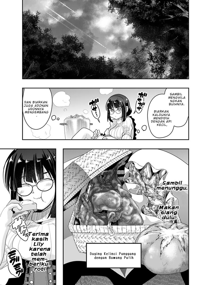 I Don’t Really Get It but It Looks Like I Was Reincarnated in Another World (Yoku Wakaranai keredo Isekai ni Tensei Shiteita You Desu)