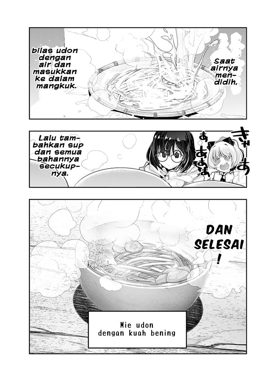 I Don’t Really Get It but It Looks Like I Was Reincarnated in Another World (Yoku Wakaranai keredo Isekai ni Tensei Shiteita You Desu)