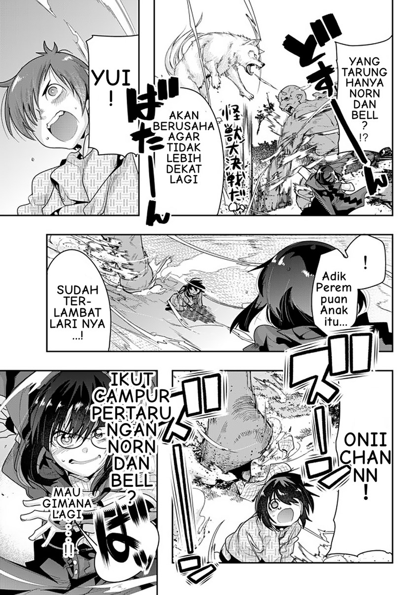 I Don’t Really Get It but It Looks Like I Was Reincarnated in Another World (Yoku Wakaranai keredo Isekai ni Tensei Shiteita You Desu)