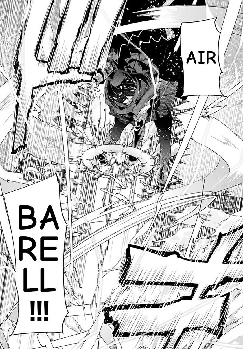 I Don’t Really Get It but It Looks Like I Was Reincarnated in Another World (Yoku Wakaranai keredo Isekai ni Tensei Shiteita You Desu)
