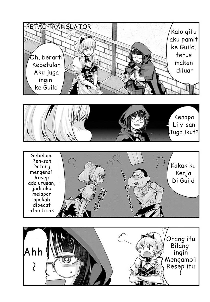 I Don’t Really Get It but It Looks Like I Was Reincarnated in Another World (Yoku Wakaranai keredo Isekai ni Tensei Shiteita You Desu)