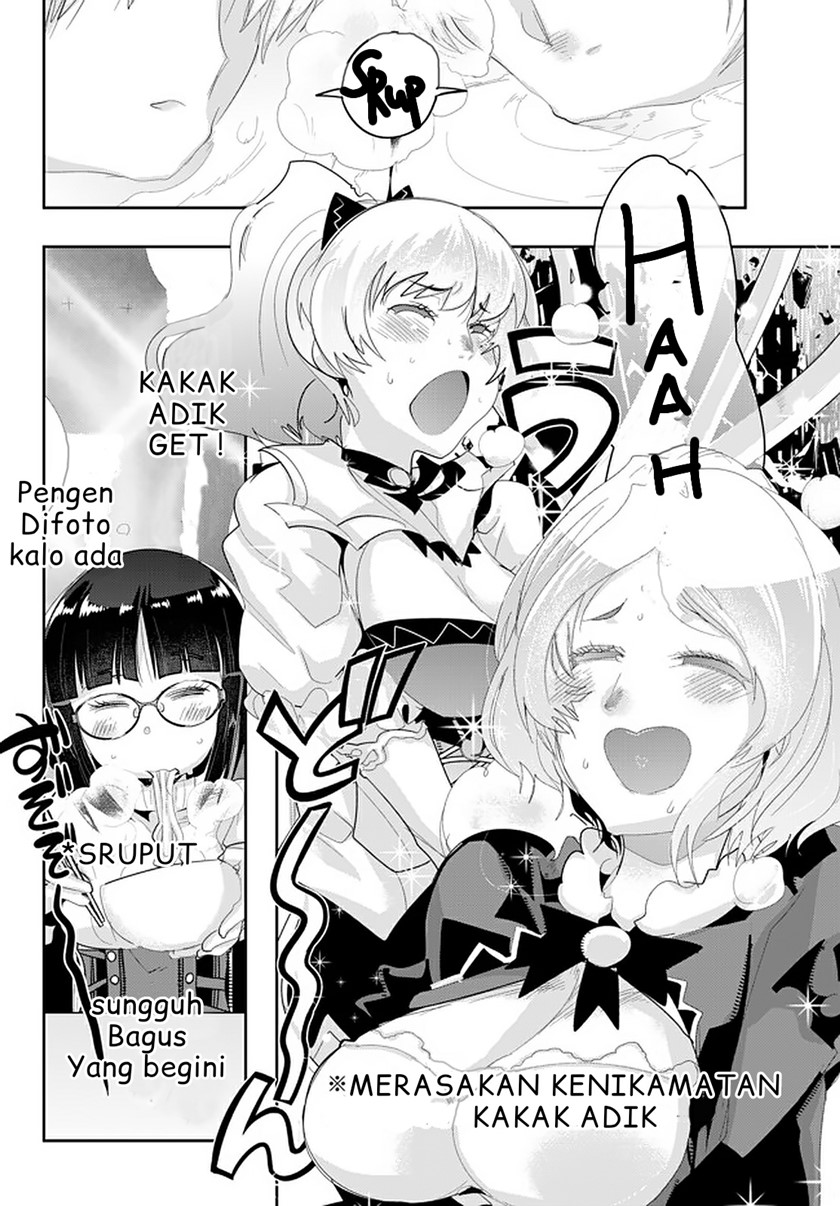 I Don’t Really Get It but It Looks Like I Was Reincarnated in Another World (Yoku Wakaranai keredo Isekai ni Tensei Shiteita You Desu)