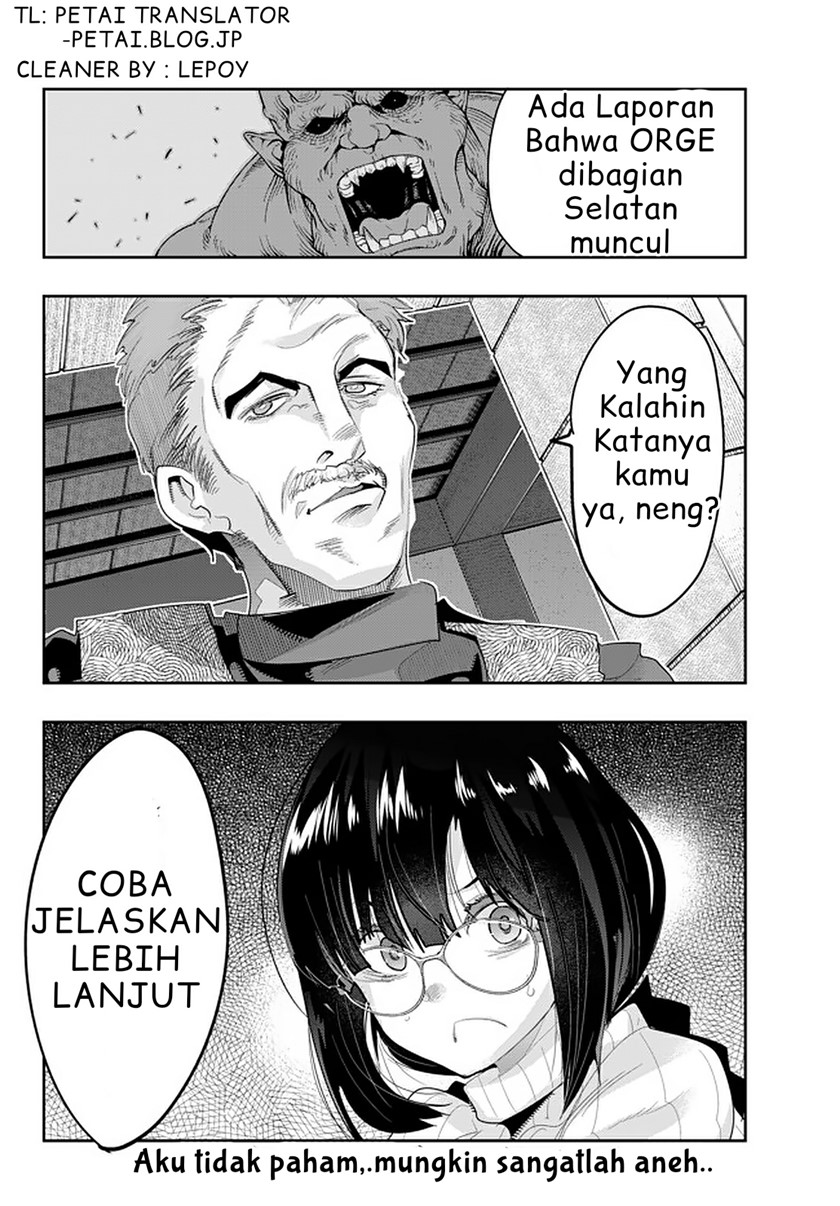 I Don’t Really Get It but It Looks Like I Was Reincarnated in Another World (Yoku Wakaranai keredo Isekai ni Tensei Shiteita You Desu)